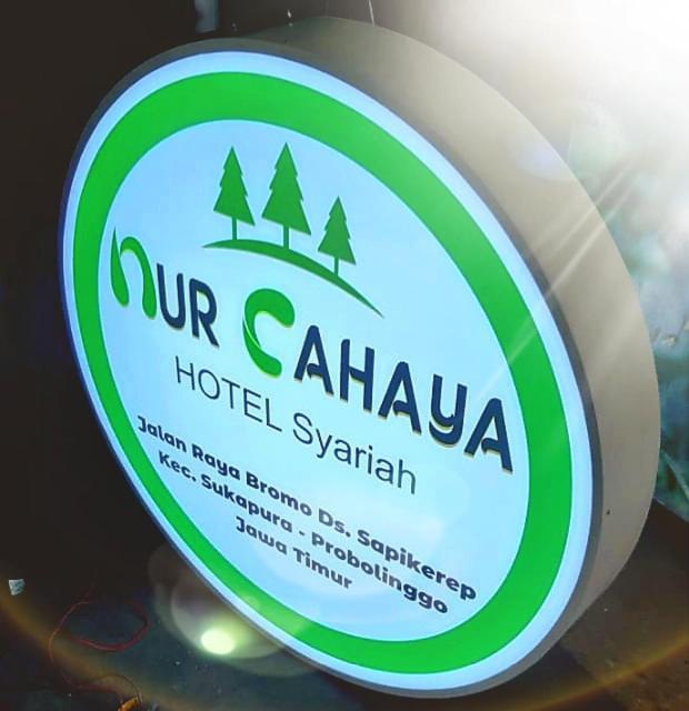 Hotel Nur Cahaya - Syariah Probolinggo Exterior foto